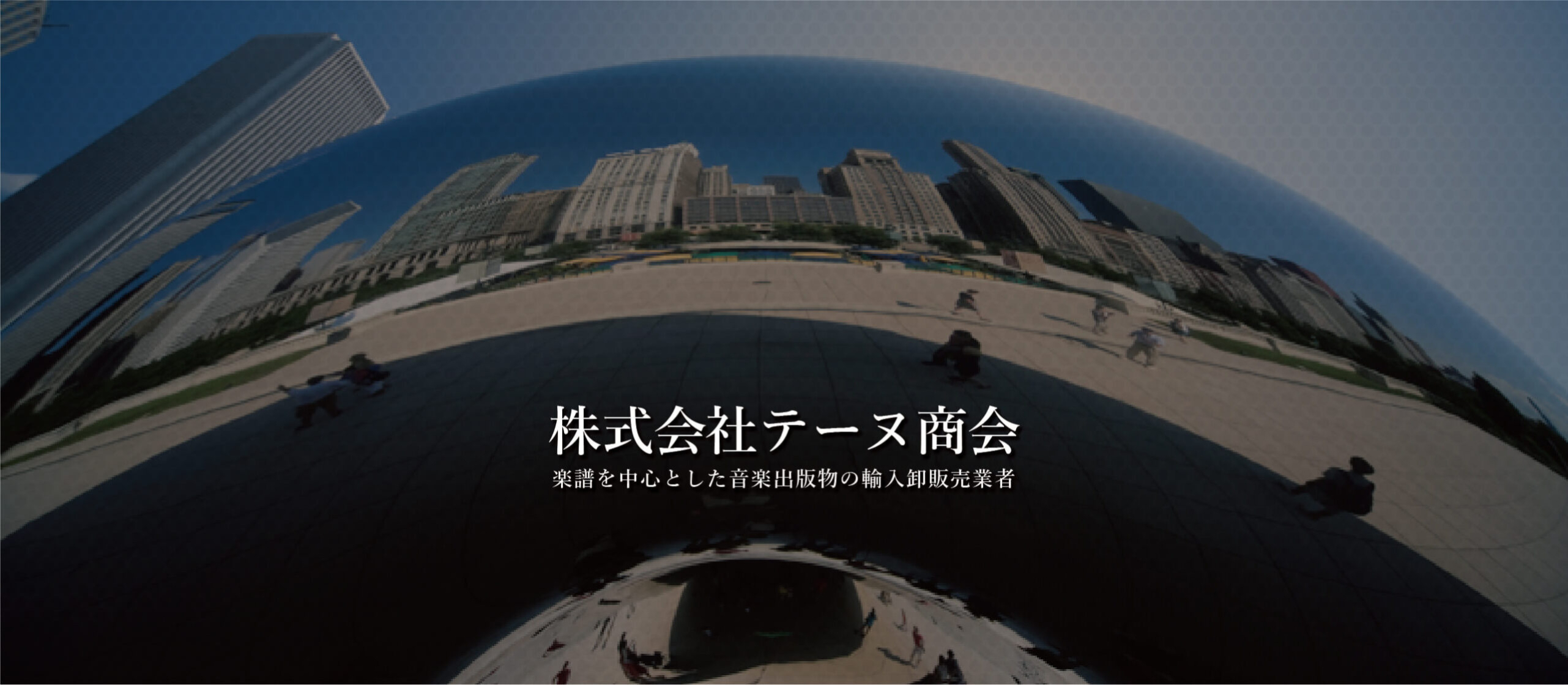 top_slider1_pc