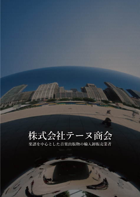 top_slider1_sp